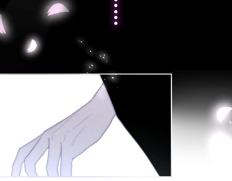六月的不期而遇-《六月的不可思议系列》韩漫全集-第36话 离她远一点！无删减无遮挡章节图片 