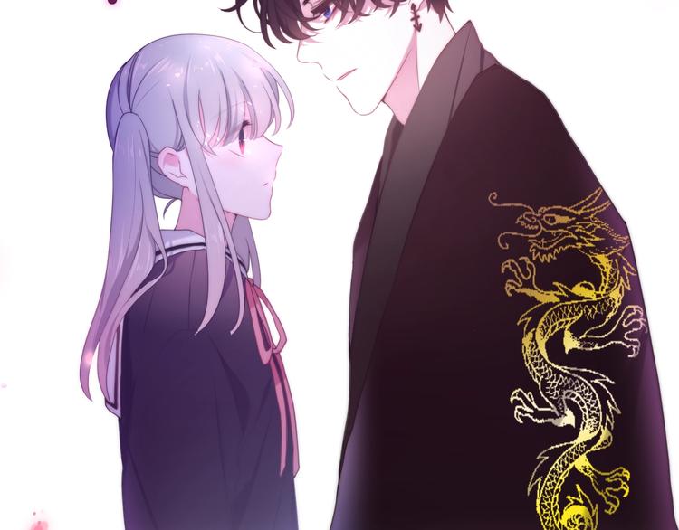 六月的不期而遇-《六月的不可思议系列》韩漫全集-第36话 离她远一点！无删减无遮挡章节图片 
