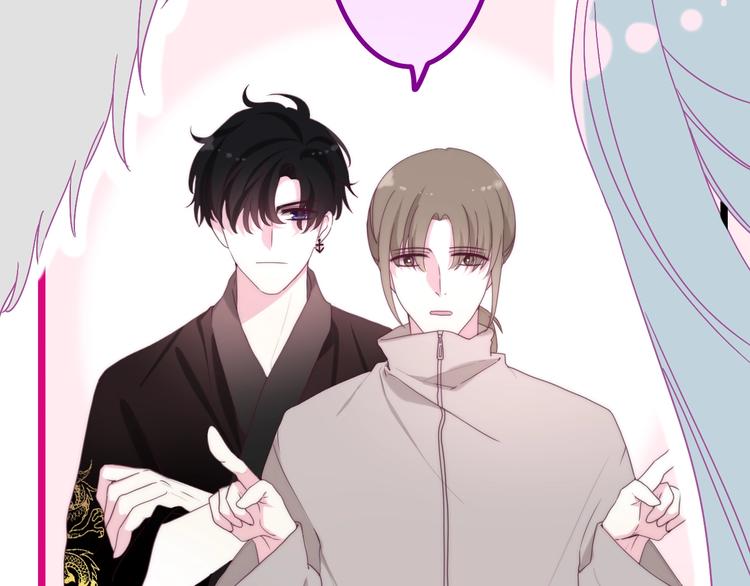 六月的不期而遇-《六月的不可思议系列》韩漫全集-第36话 离她远一点！无删减无遮挡章节图片 