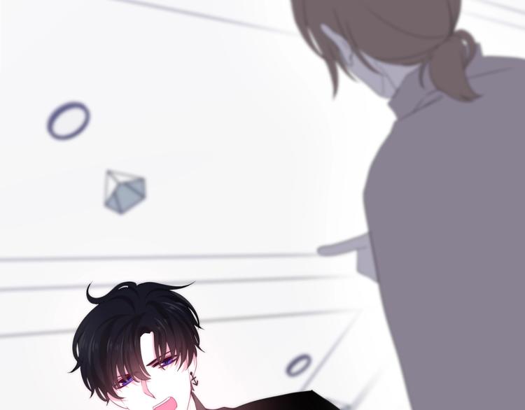 六月的不期而遇-《六月的不可思议系列》韩漫全集-第36话 离她远一点！无删减无遮挡章节图片 