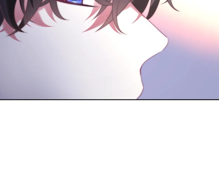六月的不期而遇-《六月的不可思议系列》韩漫全集-第36话 离她远一点！无删减无遮挡章节图片 