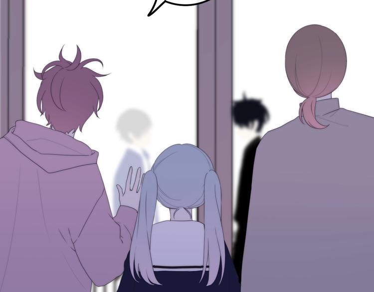 六月的不期而遇-《六月的不可思议系列》韩漫全集-第36话 离她远一点！无删减无遮挡章节图片 