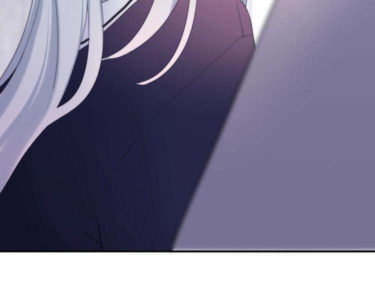六月的不期而遇-《六月的不可思议系列》韩漫全集-第36话 离她远一点！无删减无遮挡章节图片 