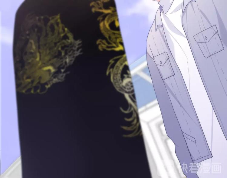 六月的不期而遇-《六月的不可思议系列》韩漫全集-第36话 离她远一点！无删减无遮挡章节图片 