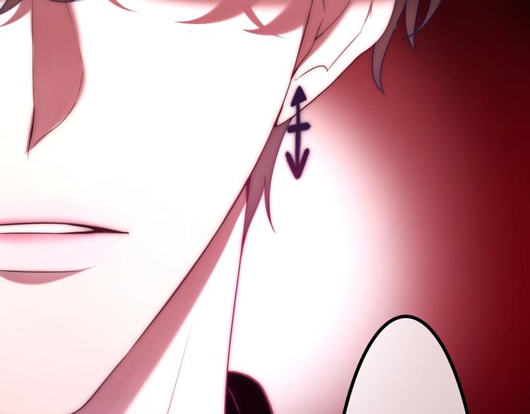 六月的不期而遇-《六月的不可思议系列》韩漫全集-第36话 离她远一点！无删减无遮挡章节图片 