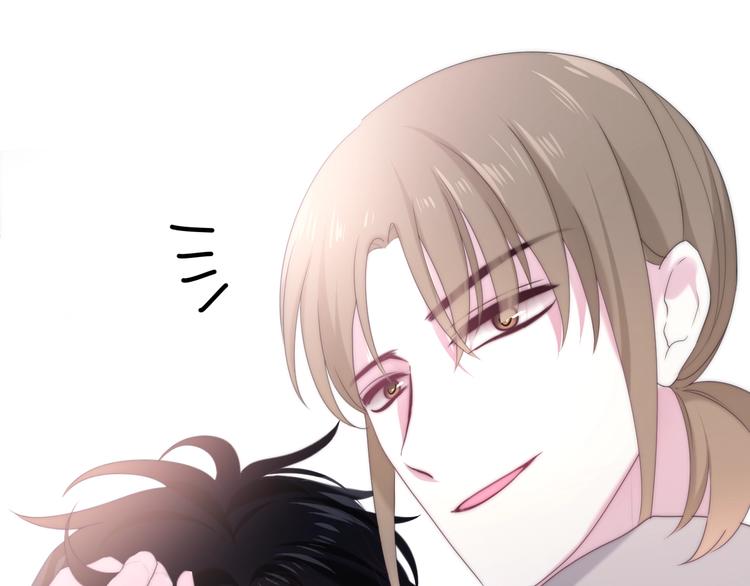 六月的不期而遇-《六月的不可思议系列》韩漫全集-第36话 离她远一点！无删减无遮挡章节图片 