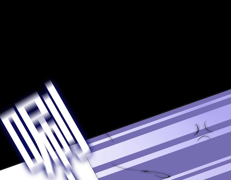 六月的不期而遇-《六月的不可思议系列》韩漫全集-第36话 离她远一点！无删减无遮挡章节图片 