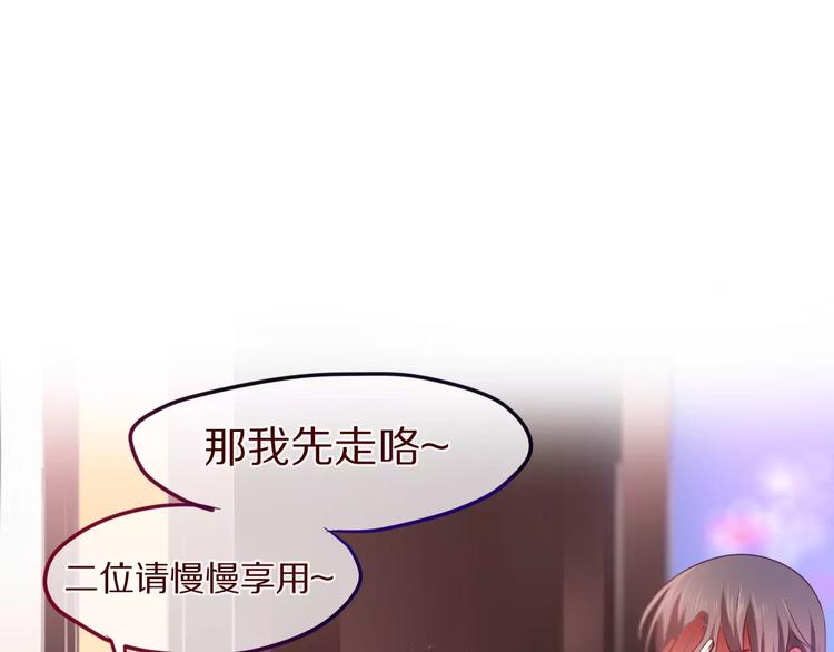 六月的不期而遇-《六月的不可思议系列》韩漫全集-第11话 她的出现无删减无遮挡章节图片 