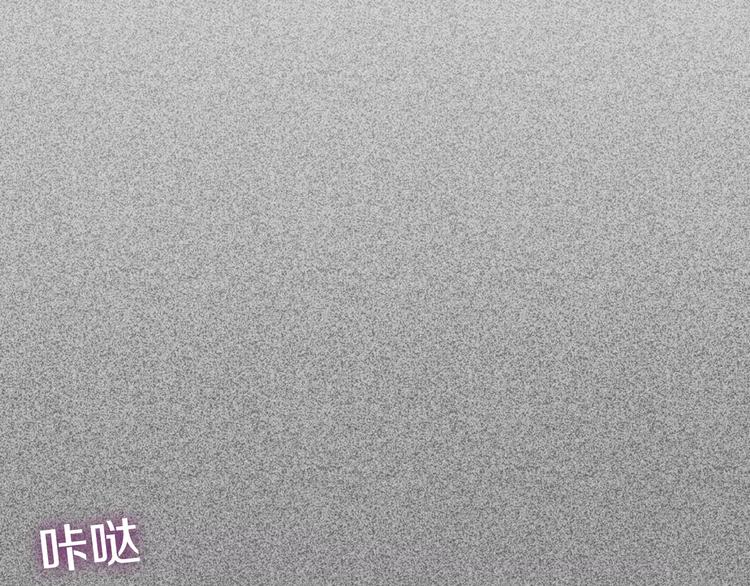 六月的不期而遇-《六月的不可思议系列》韩漫全集-第11话 她的出现无删减无遮挡章节图片 