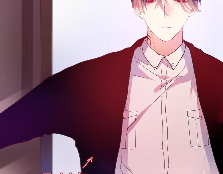 六月的不期而遇-《六月的不可思议系列》韩漫全集-第11话 她的出现无删减无遮挡章节图片 