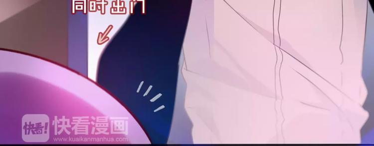 六月的不期而遇-《六月的不可思议系列》韩漫全集-第11话 她的出现无删减无遮挡章节图片 