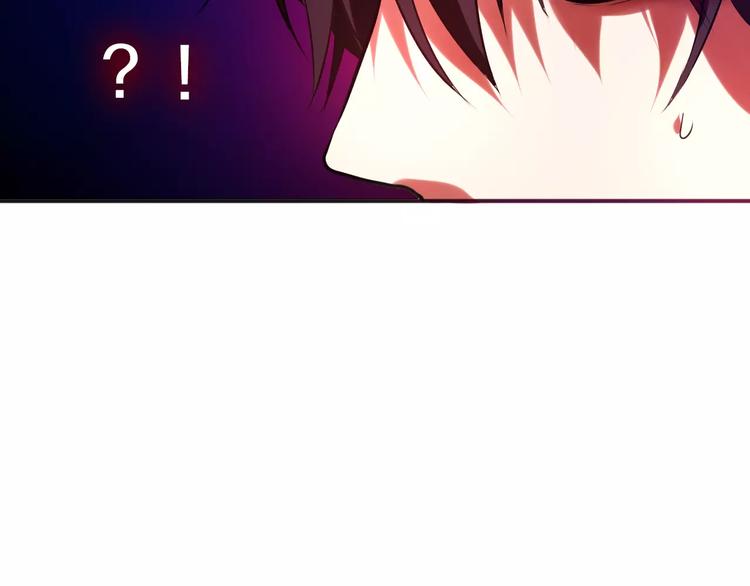 六月的不期而遇-《六月的不可思议系列》韩漫全集-第11话 她的出现无删减无遮挡章节图片 