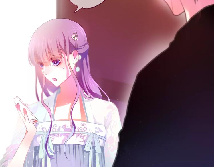 六月的不期而遇-《六月的不可思议系列》韩漫全集-第11话 她的出现无删减无遮挡章节图片 