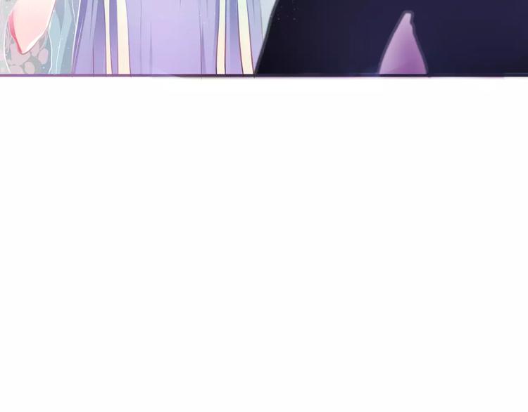 六月的不期而遇-《六月的不可思议系列》韩漫全集-第11话 她的出现无删减无遮挡章节图片 