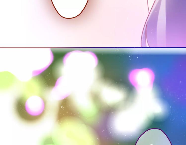 六月的不期而遇-《六月的不可思议系列》韩漫全集-第11话 她的出现无删减无遮挡章节图片 