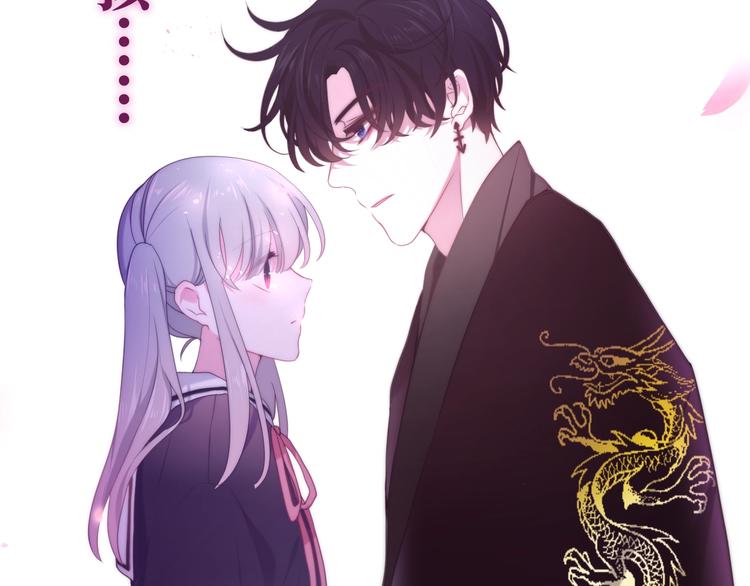 六月的不期而遇-《六月的不可思议系列》韩漫全集-第37话 雨中的拥抱无删减无遮挡章节图片 