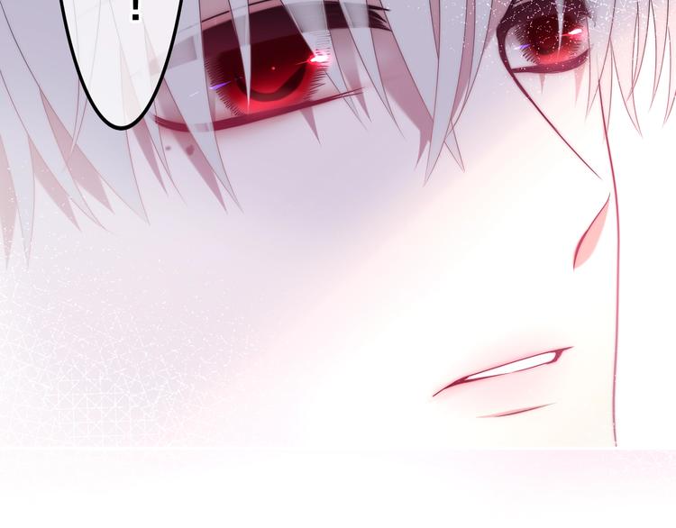 六月的不期而遇-《六月的不可思议系列》韩漫全集-第37话 雨中的拥抱无删减无遮挡章节图片 