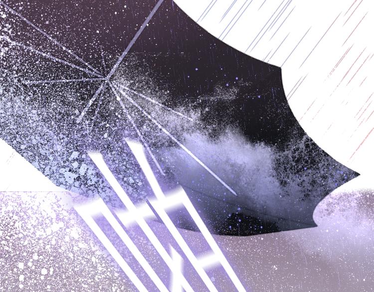 六月的不期而遇-《六月的不可思议系列》韩漫全集-第37话 雨中的拥抱无删减无遮挡章节图片 