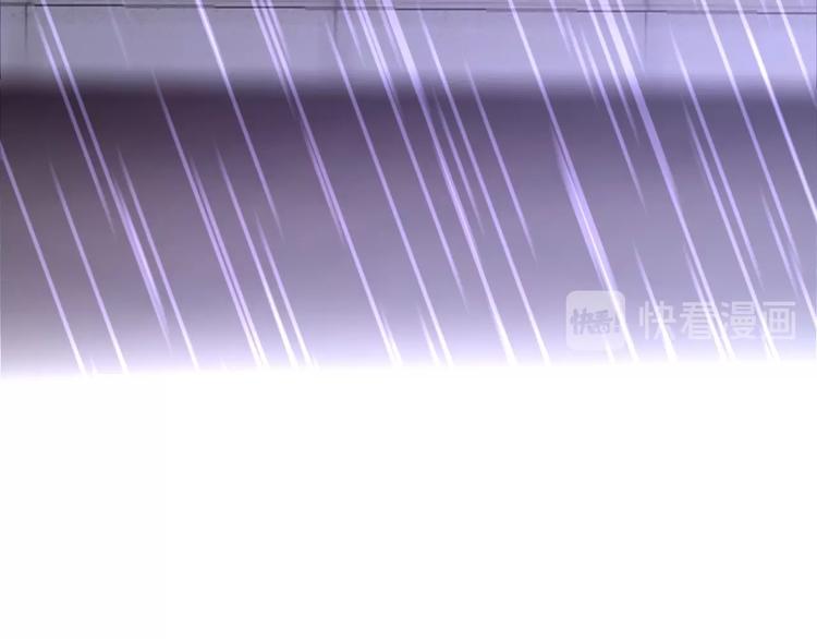 六月的不期而遇-《六月的不可思议系列》韩漫全集-第37话 雨中的拥抱无删减无遮挡章节图片 