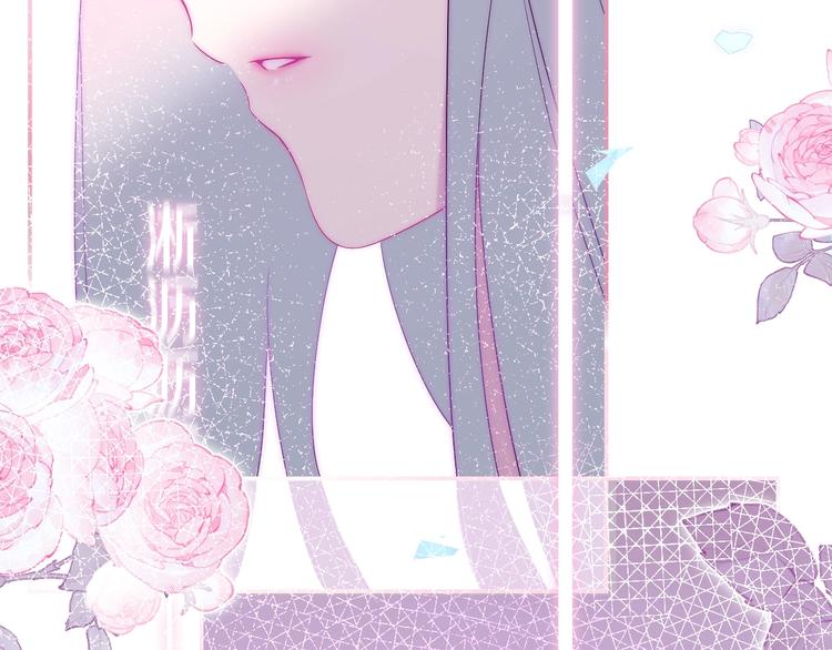 六月的不期而遇-《六月的不可思议系列》韩漫全集-第37话 雨中的拥抱无删减无遮挡章节图片 