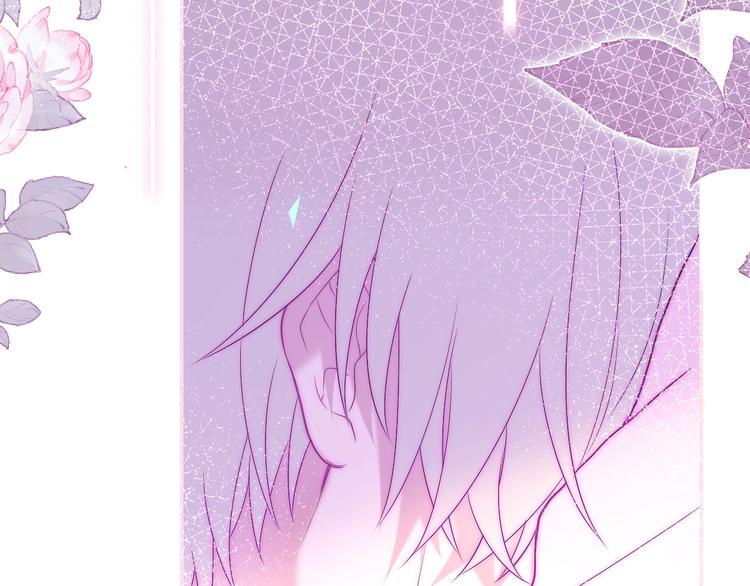 六月的不期而遇-《六月的不可思议系列》韩漫全集-第37话 雨中的拥抱无删减无遮挡章节图片 