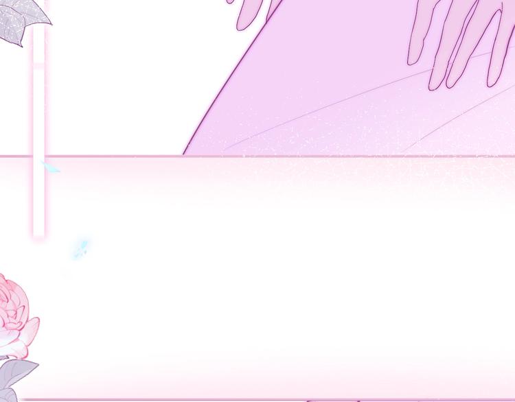 六月的不期而遇-《六月的不可思议系列》韩漫全集-第37话 雨中的拥抱无删减无遮挡章节图片 