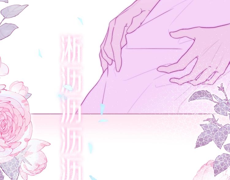 六月的不期而遇-《六月的不可思议系列》韩漫全集-第37话 雨中的拥抱无删减无遮挡章节图片 