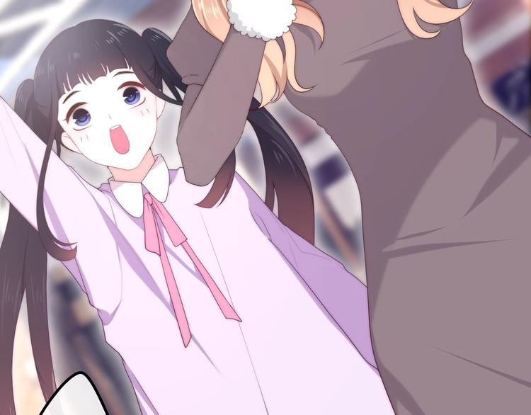 六月的不期而遇-《六月的不可思议系列》韩漫全集-第37话 雨中的拥抱无删减无遮挡章节图片 