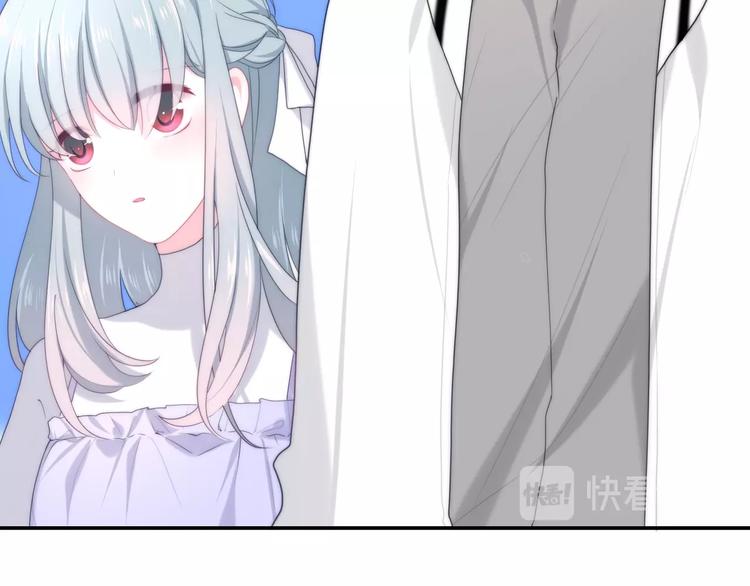 六月的不期而遇-《六月的不可思议系列》韩漫全集-第37话 雨中的拥抱无删减无遮挡章节图片 