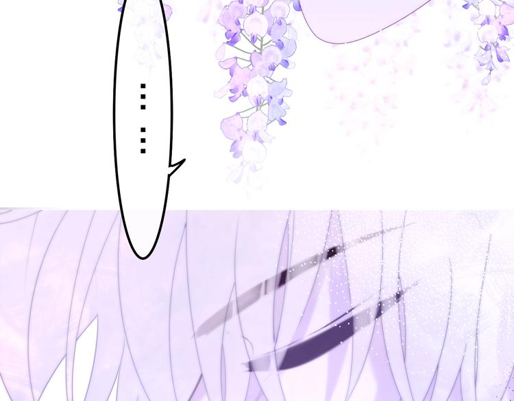 六月的不期而遇-《六月的不可思议系列》韩漫全集-第37话 雨中的拥抱无删减无遮挡章节图片 
