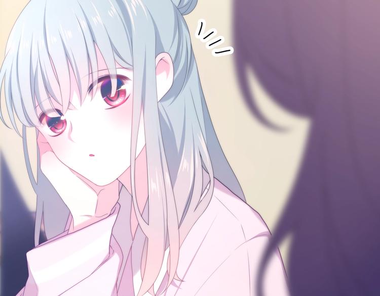 六月的不期而遇-《六月的不可思议系列》韩漫全集-第37话 雨中的拥抱无删减无遮挡章节图片 
