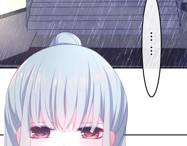 六月的不期而遇-《六月的不可思议系列》韩漫全集-第37话 雨中的拥抱无删减无遮挡章节图片 