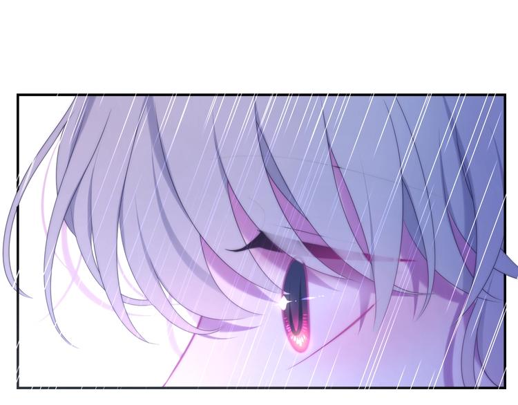 六月的不期而遇-《六月的不可思议系列》韩漫全集-第37话 雨中的拥抱无删减无遮挡章节图片 