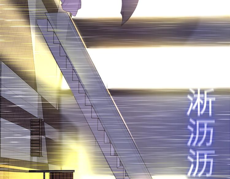 六月的不期而遇-《六月的不可思议系列》韩漫全集-第37话 雨中的拥抱无删减无遮挡章节图片 