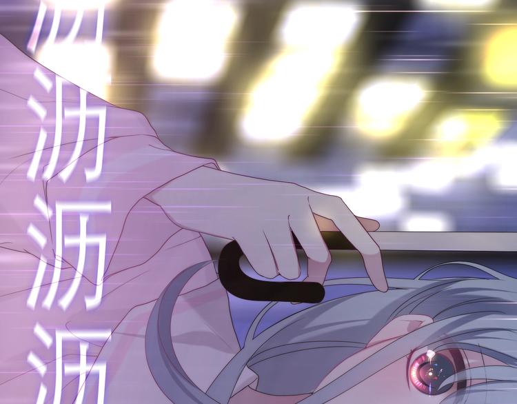 六月的不期而遇-《六月的不可思议系列》韩漫全集-第37话 雨中的拥抱无删减无遮挡章节图片 