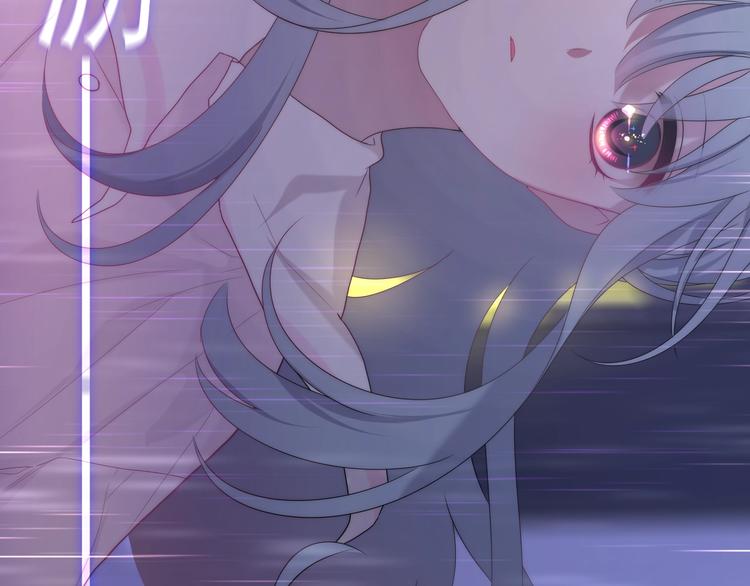 六月的不期而遇-《六月的不可思议系列》韩漫全集-第37话 雨中的拥抱无删减无遮挡章节图片 