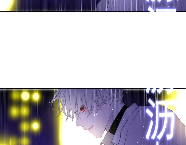 六月的不期而遇-《六月的不可思议系列》韩漫全集-第37话 雨中的拥抱无删减无遮挡章节图片 