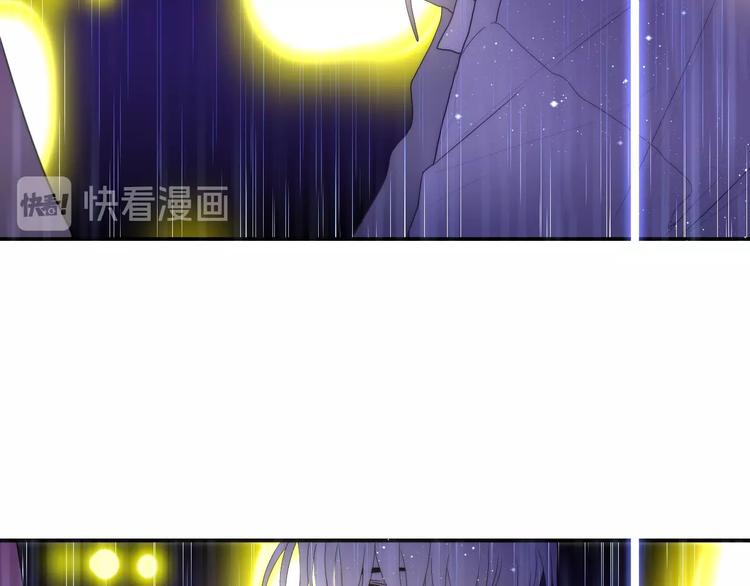 六月的不期而遇-《六月的不可思议系列》韩漫全集-第37话 雨中的拥抱无删减无遮挡章节图片 