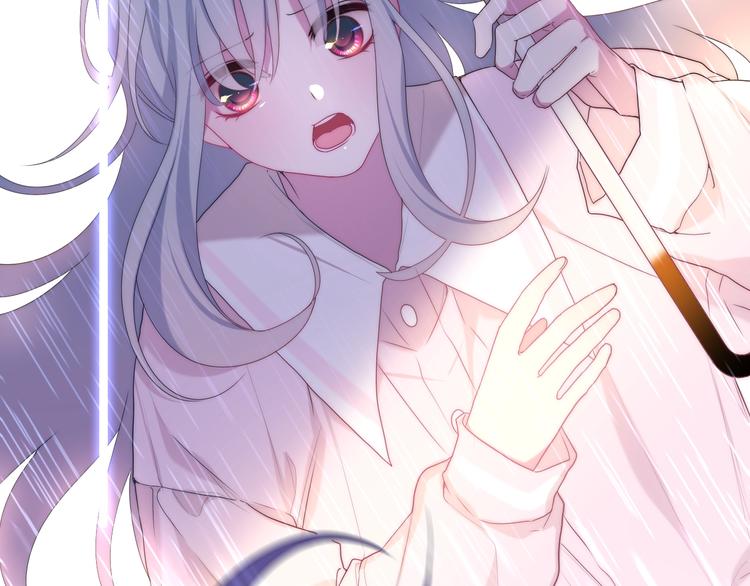 六月的不期而遇-《六月的不可思议系列》韩漫全集-第37话 雨中的拥抱无删减无遮挡章节图片 