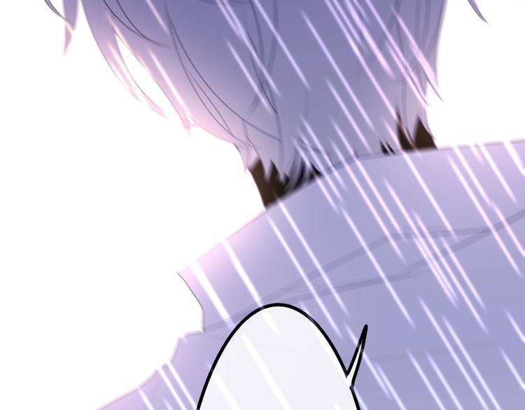 六月的不期而遇-《六月的不可思议系列》韩漫全集-第37话 雨中的拥抱无删减无遮挡章节图片 