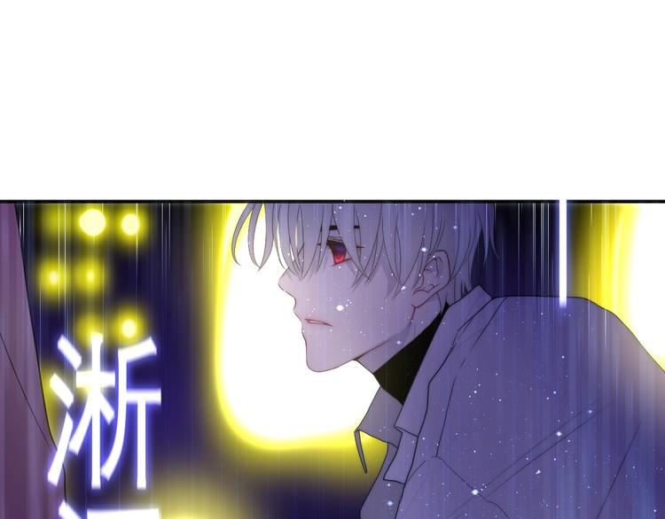 六月的不期而遇-《六月的不可思议系列》韩漫全集-第38话 坚决的告白！无删减无遮挡章节图片 