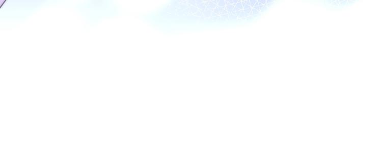 六月的不期而遇-《六月的不可思议系列》韩漫全集-第38话 坚决的告白！无删减无遮挡章节图片 