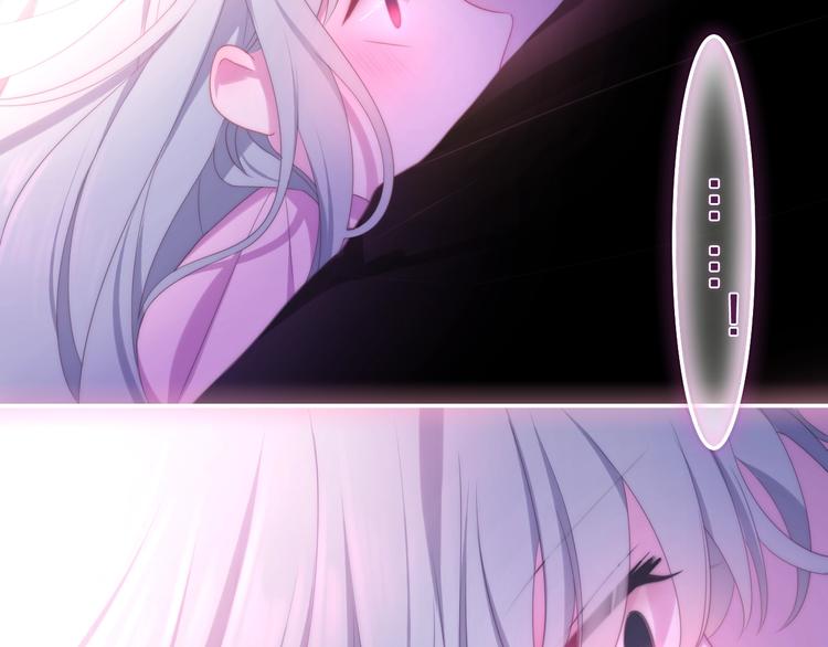 六月的不期而遇-《六月的不可思议系列》韩漫全集-第38话 坚决的告白！无删减无遮挡章节图片 