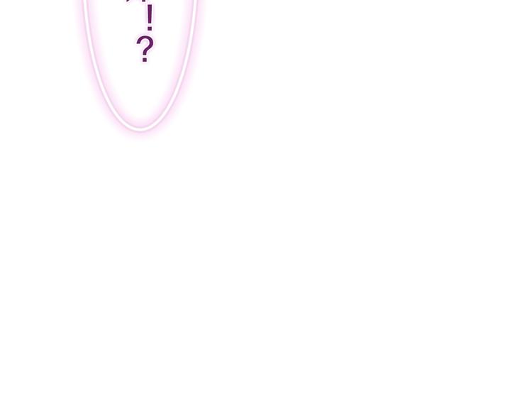 六月的不期而遇-《六月的不可思议系列》韩漫全集-第38话 坚决的告白！无删减无遮挡章节图片 