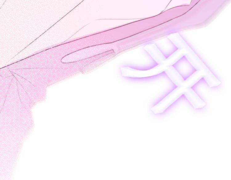 六月的不期而遇-《六月的不可思议系列》韩漫全集-第38话 坚决的告白！无删减无遮挡章节图片 