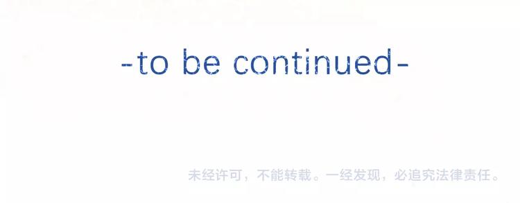 六月的不期而遇-《六月的不可思议系列》韩漫全集-第38话 坚决的告白！无删减无遮挡章节图片 