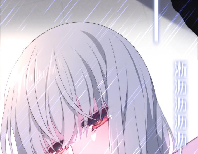 六月的不期而遇-《六月的不可思议系列》韩漫全集-第38话 坚决的告白！无删减无遮挡章节图片 