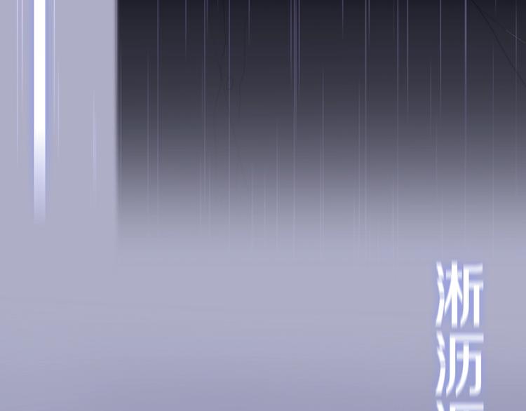 六月的不期而遇-《六月的不可思议系列》韩漫全集-第38话 坚决的告白！无删减无遮挡章节图片 
