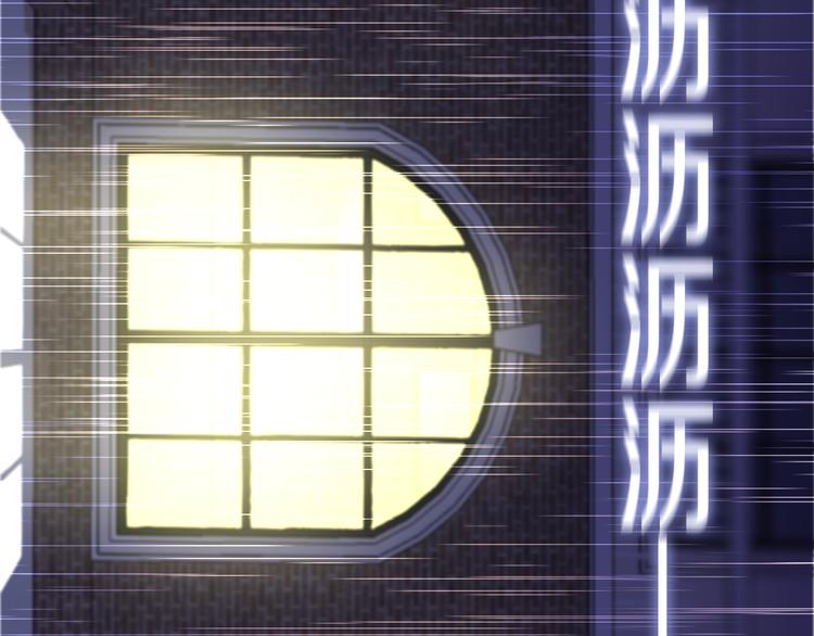 六月的不期而遇-《六月的不可思议系列》韩漫全集-第38话 坚决的告白！无删减无遮挡章节图片 