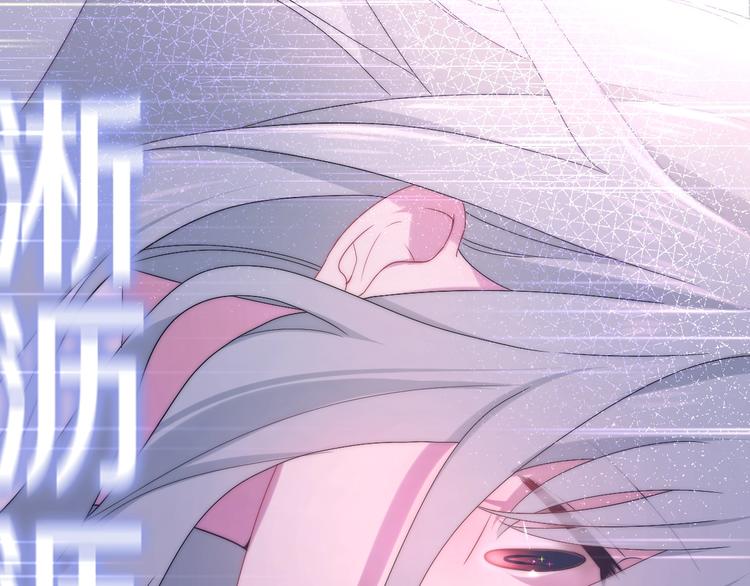 六月的不期而遇-《六月的不可思议系列》韩漫全集-第38话 坚决的告白！无删减无遮挡章节图片 